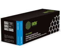 Лазерный картридж CACTUS CS-C069C 069 голубой 1900 страниц для Canon i-SENSYS MF752Cdw MF752/MF754Cdw 1961505 29174570