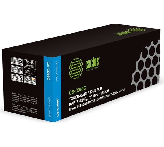 Лазерный картридж CACTUS CS-C069C 069 голубой 1900 страниц для Canon i-SENSYS MF752Cdw MF752/MF754Cdw 1961505 1