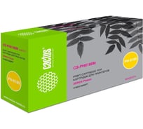 Лазерный картридж CACTUS CS-PH6180M 113R00724 пурпурный 6000 страниц для Xerox Phaser 6180/6180mfp 690208