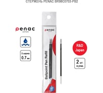 Стержень для шариковой ручки Penac sleek touch, pepe, cch-3, rb-085, rbr, chubby синий, 2 шт. BR98C0703-PB2