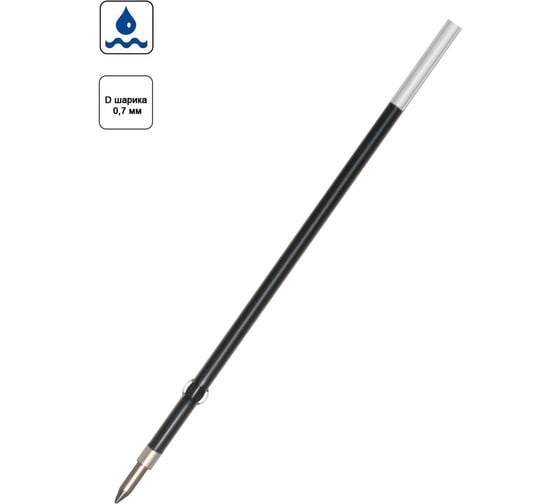 Стержень для шариковой ручки Penac sleek touch, pepe, cch-3, rb-085, rbr, chubby синий, 2 шт. BR98C0703-PB2