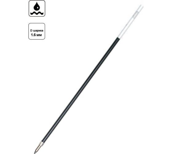 Стержень для шариковой ручки Penac soft glider, soft glider, stick ball, ch-6, черный, 2 шт. BR1401606-PB2
