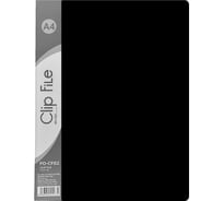 Папка с зажимом и карманом Flexoffice а4, черная FO-CF02 BLACK
