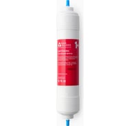 Фильтр Aquaalliance SOF-A-14I 70332