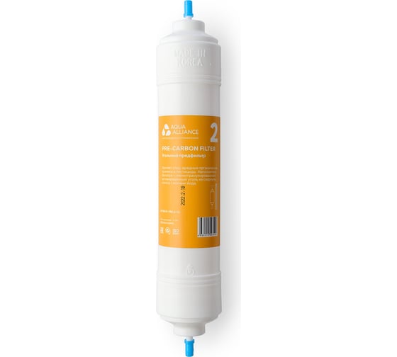 Фильтр Aquaalliance PRE-A-14I 70318 1