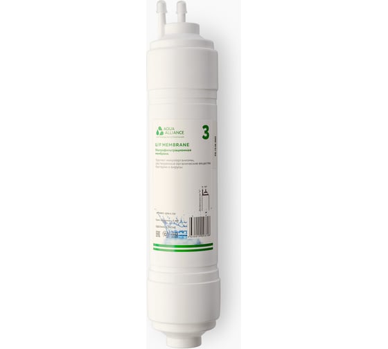 Фильтр Aquaalliance UFM-X-12U 70324