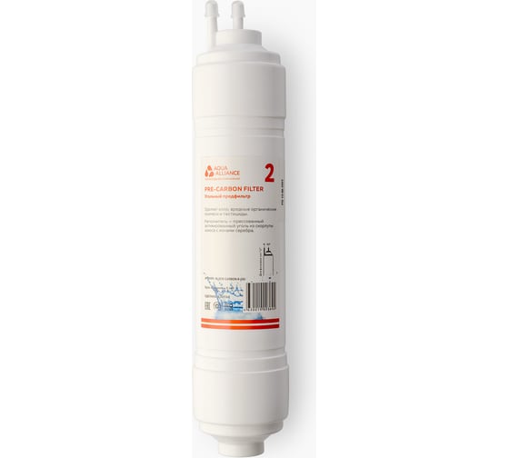 Фильтр Aquaalliance BLOCK CARBON-X-12U 70323