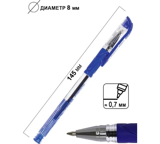 Шариковая ручка Flexoffice wavy синяя, 6 шт. FO-045 WAVY BLUE/6B