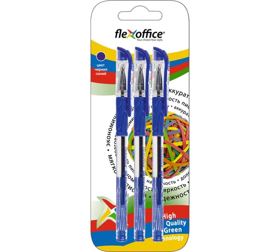 Шариковая ручка Flexoffice wavy синяя, 3 шт. FO-045 BLUE/3B