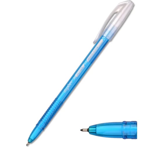 Шариковая ручка Flexoffice cyber синяя, 2 шт. FO-025/41-2B