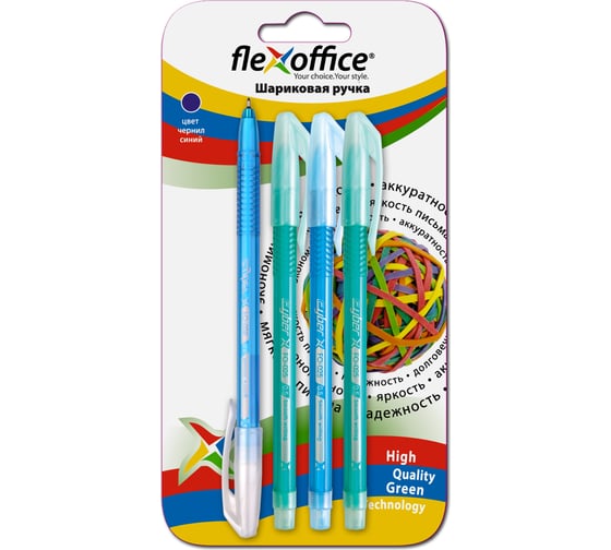 Шариковая ручка Flexoffice cyber синяя, 4 шт. FO-025/41-4B 1
