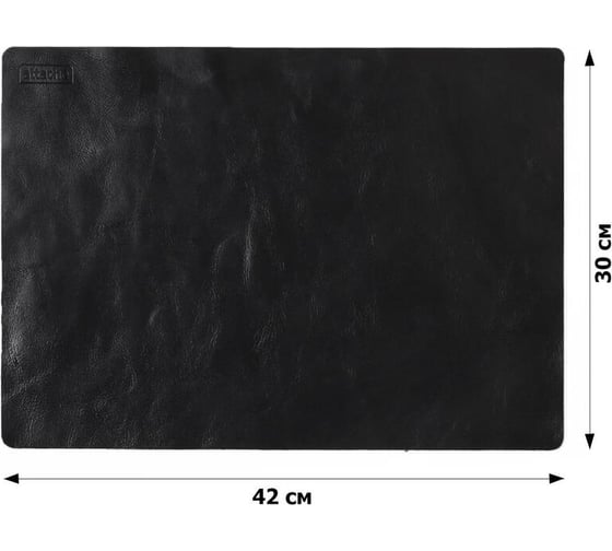 Коврик на стол Attache Selection 30x42 см, натуральная кожа, элегант, черный 1806336