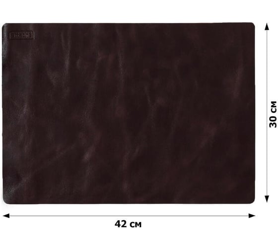 Коврик на стол Attache Selection 30x42 см, натуральная кожа, элегант, коричневый 1806334