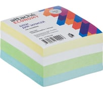 Блок для записей Attache Economy проклееный, куб 9x9x5 см, цветной чередуется с белым 1770154