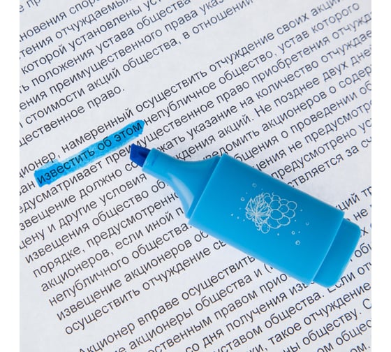 Набор текстовыделителей Bruno Visconti bv fresh marker неон фиолетовый, розовый, голубой, 3 шт. 1768825