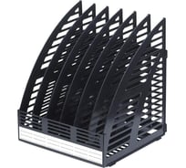 Вертикальный лоток Attache 240 мм, 6 отделений, черный, с вкладышем для маркировки 1817215