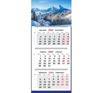 Настенный календарь Attache 3-х блочный, трио премиум, 2024 год, 340x805, горный пейзаж 1772335