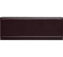 Датированный планинг Attache 2024 год, бордо, 405x145 мм, 57 л, каньон 1781304