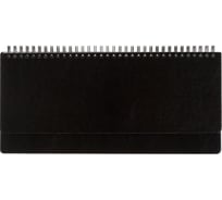 Недатированный планинг Attache черный, 303x150 мм, 120 стр., agenda 1771604