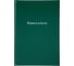 Книга учета Attache А4, 96 л, в клетку, блок офсет, бумвинил, зеленый 1743629 2