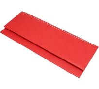 Датированный планинг Attache 2024 год, красный, 340x130 мм, 57 л, сиам 1781316