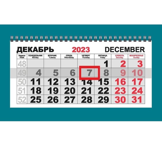 Настенный календарь Attache 3-х блочный, трио стандарт, 2024 год, 295x710, божья коровка 1772320