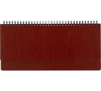 Недатированный планинг Attache коричневый, 303x150 мм, 120 стр., agenda 1771605