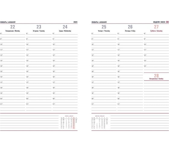 Еженедельник Attache А4, датированный, 2024 год, красный, 200x270 мм, 72 листа, аттасне сиам 1781328