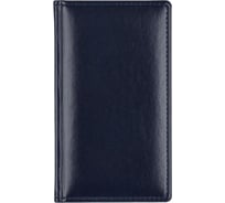 Карманный еженедельник Attache датированный, 2024 год, вертикальный, синий, 90x160 мм, 64 листа, аттасне каньон 1781303