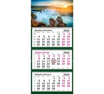 Настенный календарь Attache 3-х блочный, 2024 год, 190x165, мини водопад, 3 спир, 80 г/кв. м 1771913