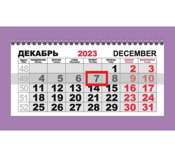 Настенный календарь Attache 3-х блочный, трио стандарт, 2024 год, 295x710, подснежники 1772321