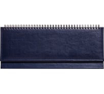 Датированный планинг Hatber 56 л SARIF Синий 082119