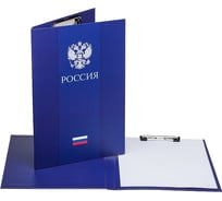 Папка-планшет Hatber А4 с металлическим зажимом, матовая ламинация Символика, 22 шт. 059264