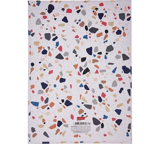 Папка-планшет Hatber А4 с металлическим зажимом, матовая ламинация Mosaic, 22 шт. 075736