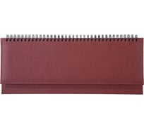 Датированный планинг Hatber 56 л ECLISSE Коричневый 082122