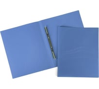 Пластиковая папка с пружинным скоросшивателем Hatber А4 корешок 14 мм LINE 500мкм Синяя, 35шт. 037160