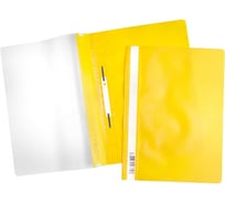 Папка-скоросшиватель Hatber А4 120/160мкм Желтая Пластиковая прозрачный верх, 500шт. 010953