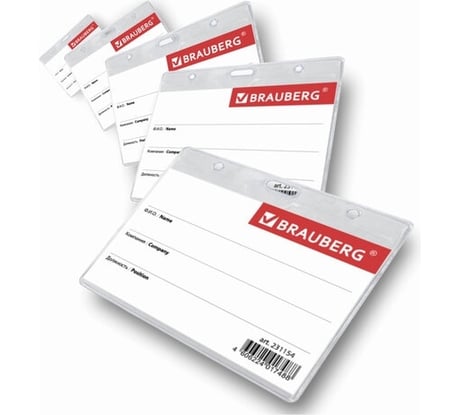 Горизонтальный бейдж BRAUBERG 60x90 мм, комплект 5 штук, на желтой ленте длиной 45 см 880101
