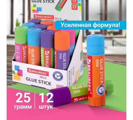 Клей-карандаш BRAUBERG MIX 25 г, комплект 12 штук 880115