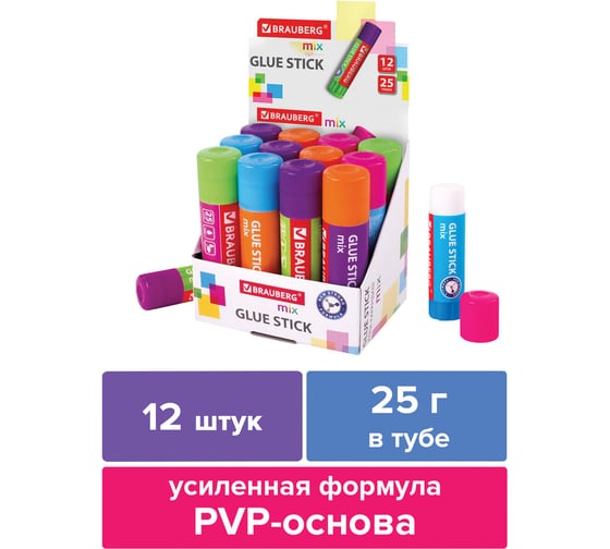 Клей-карандаш BRAUBERG MIX 25 г, комплект 12 штук 880115