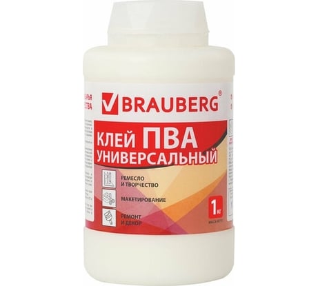 Универсальный клей ПВА BRAUBERG 1 кг, бумага, картон, дерево 880662