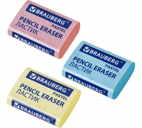 Набор ластиков BRAUBERG PASTEL MAXI 3 штуки, размер ластика 44x32x13 мм, упаковка блистер 271345