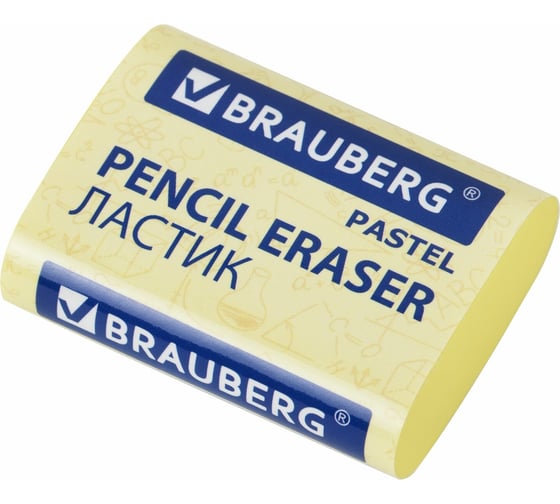 Набор ластиков BRAUBERG PASTEL MAXI 3 штуки, размер ластика 44x32x13 мм, упаковка блистер 271345