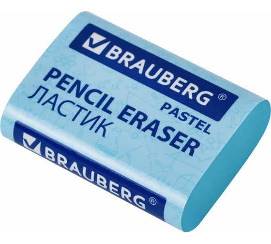 Набор ластиков BRAUBERG PASTEL MAXI 3 штуки, размер ластика 44x32x13 мм, упаковка блистер 271345