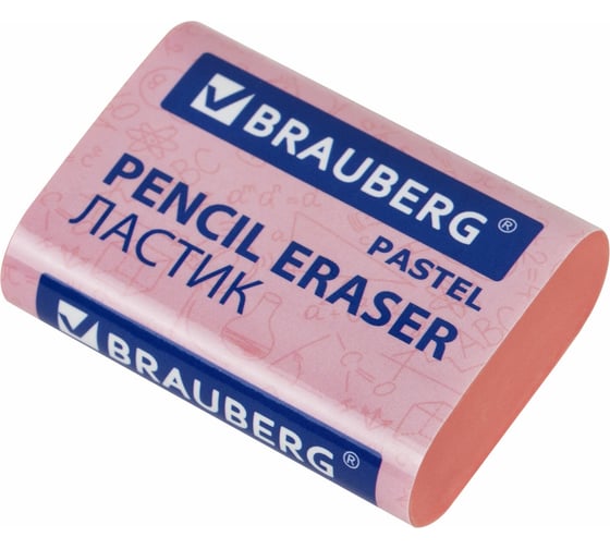 Набор ластиков BRAUBERG PASTEL MAXI 3 штуки, размер ластика 44x32x13 мм, упаковка блистер 271345