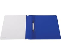 Папка-скоросшиватель BRAUBERG комплект 25 шт., A4, синяя 880527