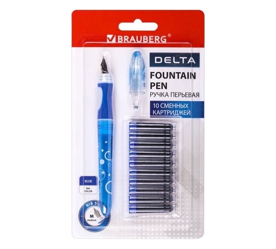 Перьевая ручка BRAUBERG DELTA с 10 сменными картриджами, эргономичный корпус, иридий 143954