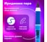 Перьевая ручка BRAUBERG DELTA с 10 сменными картриджами, эргономичный корпус, иридий 143954 3
