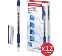 Шариковая ручка BRAUBERG i-Rite GT синяя, комплект 12 штук, линия письма 0.35 мм 880178