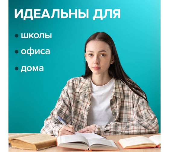 Шариковая ручка BRAUBERG i-Rite GT синяя, комплект 12 штук, линия письма 0.35 мм 880178